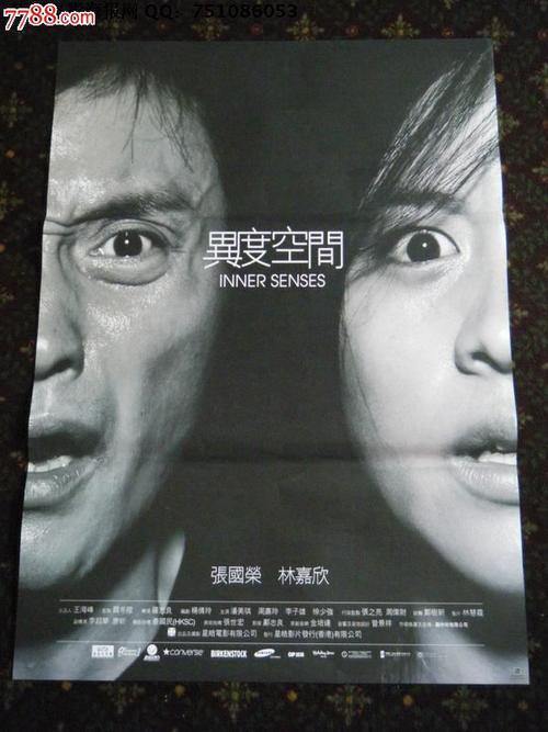 做大专毕业证_
