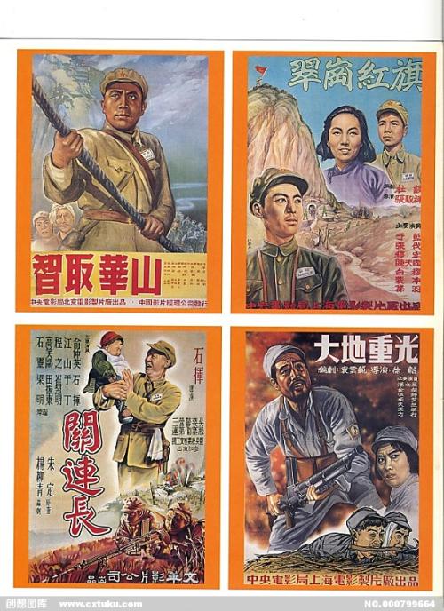 自考学历证书
