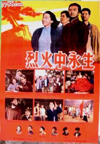 做个假日本东京情报大学文凭毕业证