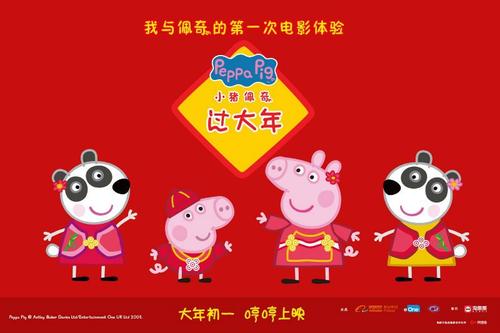 做个香港恒生大学学位证